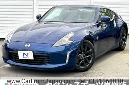 nissan fairlady-z 2018 -NISSAN--Fairlady Z CBA-Z34--Z34-580426---NISSAN--Fairlady Z CBA-Z34--Z34-580426-