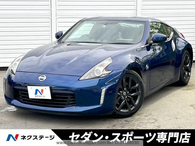 nissan fairlady-z 2018 -NISSAN--Fairlady Z CBA-Z34--Z34-580426---NISSAN--Fairlady Z CBA-Z34--Z34-580426- image 1