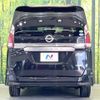 nissan serena 2017 CFJ1640695 image 15