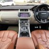 land-rover range-rover 2013 -ROVER--Range Rover CBA-LV2A--SALVA2AG6DH842061---ROVER--Range Rover CBA-LV2A--SALVA2AG6DH842061- image 2