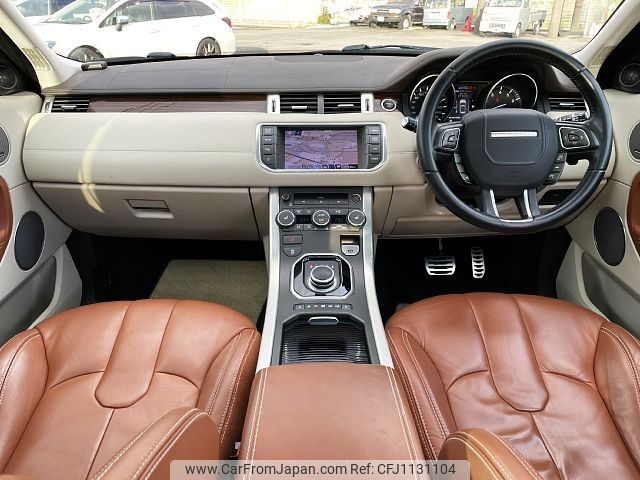 land-rover range-rover 2013 -ROVER--Range Rover CBA-LV2A--SALVA2AG6DH842061---ROVER--Range Rover CBA-LV2A--SALVA2AG6DH842061- image 2