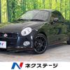 daihatsu copen 2015 -DAIHATSU--Copen DBA-LA400K--LA400K-0012375---DAIHATSU--Copen DBA-LA400K--LA400K-0012375- image 1