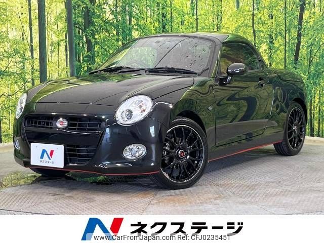 daihatsu copen 2015 -DAIHATSU--Copen DBA-LA400K--LA400K-0012375---DAIHATSU--Copen DBA-LA400K--LA400K-0012375- image 1