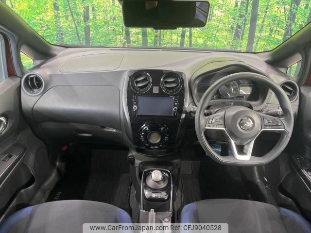 nissan note 2018 -NISSAN--Note DAA-HE12--HE12-230271---NISSAN--Note DAA-HE12--HE12-230271- image 2