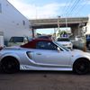 toyota mr-s 2000 4587afd79f8e8ce16b4c41310ad1d23a image 13