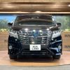 toyota vellfire 2017 -TOYOTA--Vellfire DAA-AYH30W--AYH30-0050125---TOYOTA--Vellfire DAA-AYH30W--AYH30-0050125- image 15