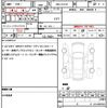 toyota corolla-cross 2023 quick_quick_3BA-ZSG10_ZSG10-1023457 image 19