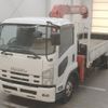 isuzu forward 2013 -ISUZU--Forward FRR90-7054962---ISUZU--Forward FRR90-7054962- image 1