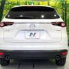 mazda cx-8 2021 -MAZDA--CX-8 6BA-KG5P--KG5P-255203---MAZDA--CX-8 6BA-KG5P--KG5P-255203- image 16