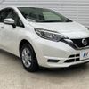 nissan note 2016 -NISSAN--Note DBA-E12--E12-519886---NISSAN--Note DBA-E12--E12-519886- image 18