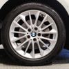 bmw 2-series 2018 -BMW--BMW 2 Series LDA-2E20--WBA7P12000EH82784---BMW--BMW 2 Series LDA-2E20--WBA7P12000EH82784- image 9