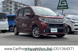 daihatsu move 2014 CFJ1364371