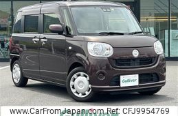 daihatsu move-canbus 2017 -DAIHATSU--Move Canbus DBA-LA800S--LA800S-0082289---DAIHATSU--Move Canbus DBA-LA800S--LA800S-0082289-