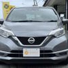 nissan note 2017 -NISSAN--Note NE12--204747---NISSAN--Note NE12--204747- image 13