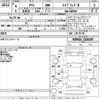 toyota yaris 2022 -TOYOTA--Yaris MXPH10-2106497---TOYOTA--Yaris MXPH10-2106497- image 3