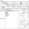 honda acty-truck 2013 -HONDA 【豊橋 480ｷ8704】--Acty Truck EBD-HA8--HA8-1203291---HONDA 【豊橋 480ｷ8704】--Acty Truck EBD-HA8--HA8-1203291- image 3