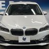 bmw 2-series 2019 quick_quick_2E20_WBA7P120305N56705 image 15
