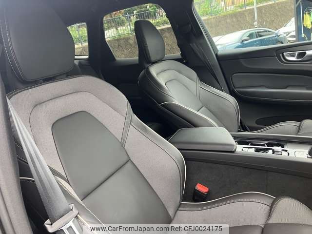 volvo xc60 2022 -VOLVO--Volvo XC60 5AA-UB420TXCM--YV1UZ06MCN1052965---VOLVO--Volvo XC60 5AA-UB420TXCM--YV1UZ06MCN1052965- image 2