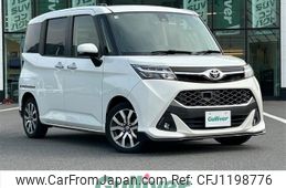 toyota tank 2016 -TOYOTA--Tank DBA-M900A--M900A-0003922---TOYOTA--Tank DBA-M900A--M900A-0003922-