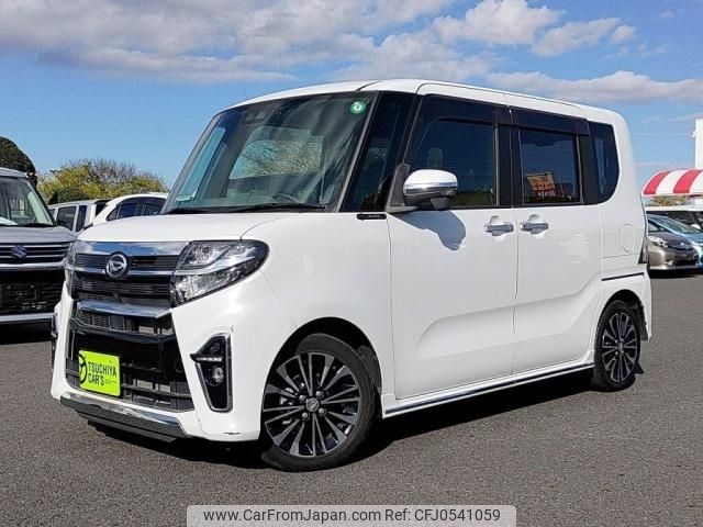 daihatsu tanto 2019 -DAIHATSU--Tanto 5BA-LA650S--LA650S-0048059---DAIHATSU--Tanto 5BA-LA650S--LA650S-0048059- image 1