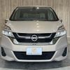 nissan serena 2017 -NISSAN--Serena DAA-GC27--GC27-014717---NISSAN--Serena DAA-GC27--GC27-014717- image 2