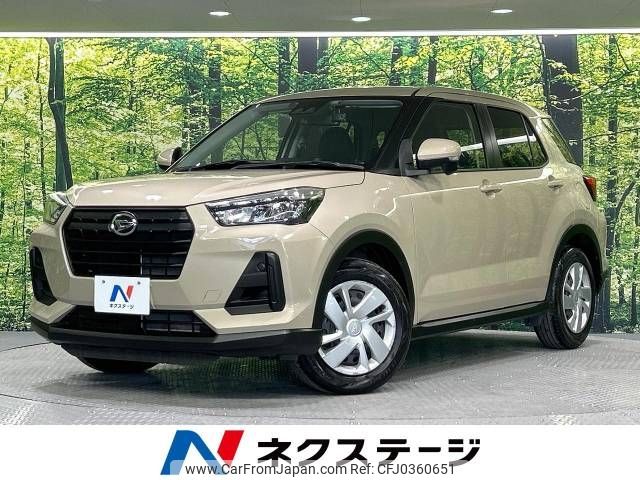 daihatsu rocky 2022 -DAIHATSU--Rocky 5BA-A201S--A201S-0003397---DAIHATSU--Rocky 5BA-A201S--A201S-0003397- image 1