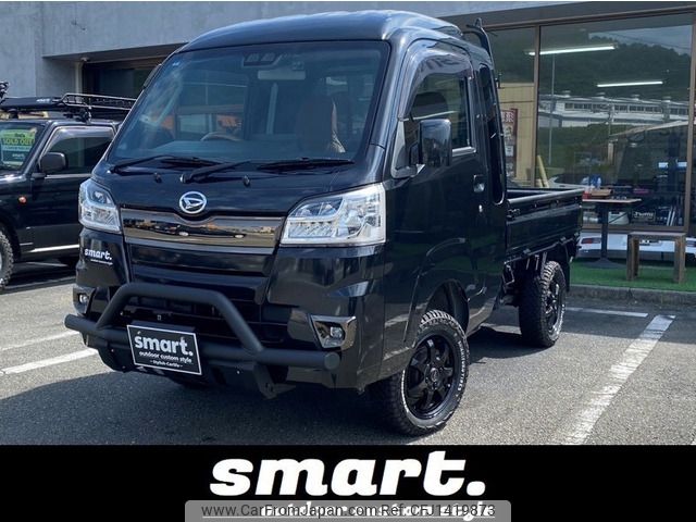 daihatsu hijet-truck 2020 -DAIHATSU--Hijet Truck EBD-S500P--S500P-0122377---DAIHATSU--Hijet Truck EBD-S500P--S500P-0122377- image 1