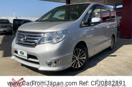 nissan serena 2014 quick_quick_HFC26_HFC26-243495