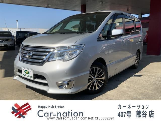 nissan serena 2014 quick_quick_HFC26_HFC26-243495 image 1