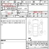 lexus ls 2020 quick_quick_6AA-GVF50_GVF50-6006518 image 21