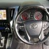 toyota vellfire 2020 quick_quick_3BA-AGH30W_0335702 image 3