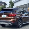 bmw x1 2016 -BMW--BMW X1 DBA-HS20--WBAHS92070P899765---BMW--BMW X1 DBA-HS20--WBAHS92070P899765- image 18