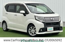 daihatsu move 2016 -DAIHATSU--Move DBA-LA150S--LA150S-0079280---DAIHATSU--Move DBA-LA150S--LA150S-0079280-