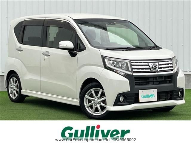 daihatsu move 2016 -DAIHATSU--Move DBA-LA150S--LA150S-0079280---DAIHATSU--Move DBA-LA150S--LA150S-0079280- image 1