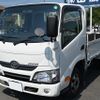 toyota dyna-truck 2020 YAMAKATSU_KDY231-8046117 image 1