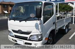 toyota dyna-truck 2020 YAMAKATSU_KDY231-8046117