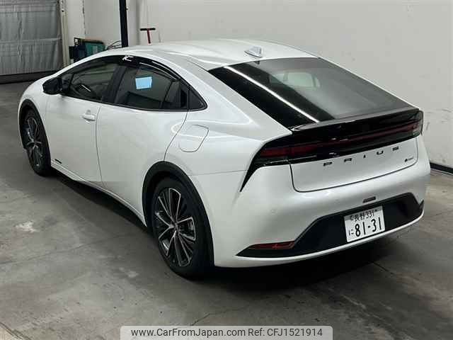 toyota prius 2023 CFJ1521914 image 2