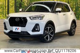 daihatsu rocky 2022 -DAIHATSU--Rocky 5BA-A201S--A201S-0002737---DAIHATSU--Rocky 5BA-A201S--A201S-0002737-