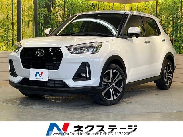 daihatsu rocky 2022 -DAIHATSU--Rocky 5BA-A201S--A201S-0002737---DAIHATSU--Rocky 5BA-A201S--A201S-0002737- image 1