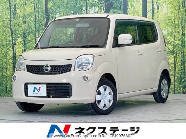 nissan moco 2012 -NISSAN--Moco DBA-MG33S--MG33S-162868---NISSAN--Moco DBA-MG33S--MG33S-162868- image 1