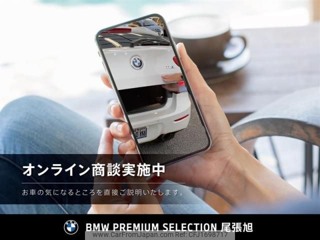 bmw 3-series 2021 CFJ1698717 image 2