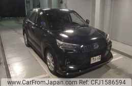 daihatsu rocky 2024 CFJ1586594