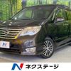 nissan serena 2014 -NISSAN--Serena DAA-HFC26--HFC26-225793---NISSAN--Serena DAA-HFC26--HFC26-225793- image 1