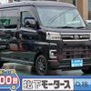 daihatsu atrai 2022 GOO_JP_700060017330250518006 image 1