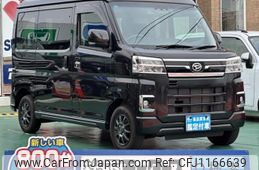 daihatsu atrai 2022 GOO_JP_700060017330250518006