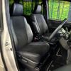 toyota noah 2021 quick_quick_ZRR80W_ZRR80-0683859 image 9