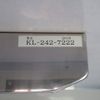 nissan clipper-truck 2016 -NISSAN--Clipper Truck EBD-DR16T--DR16T-249467---NISSAN--Clipper Truck EBD-DR16T--DR16T-249467- image 16