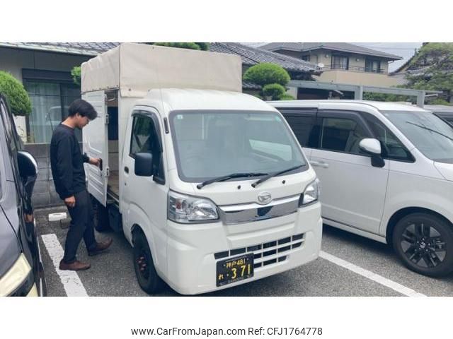 daihatsu hijet-truck 2020 CFJ1764778 image 2