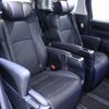 toyota alphard 2021 GOO_JP_700130095430240404001 image 24