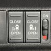 honda freed-hybrid 2023 CFJ1755611 image 5